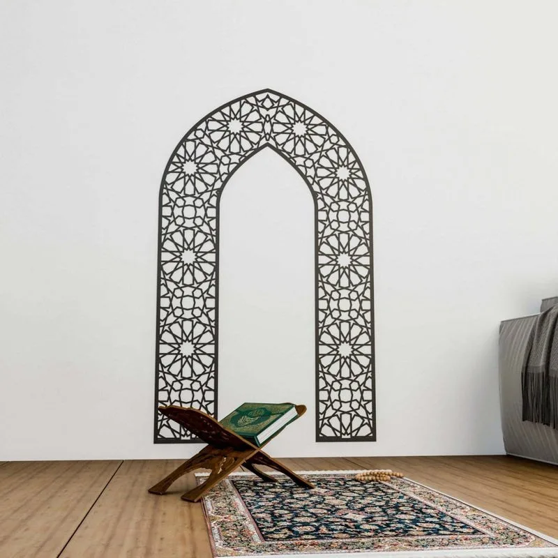 Wooden Mihrab for Your Prayer Room - Islamic Wall Art