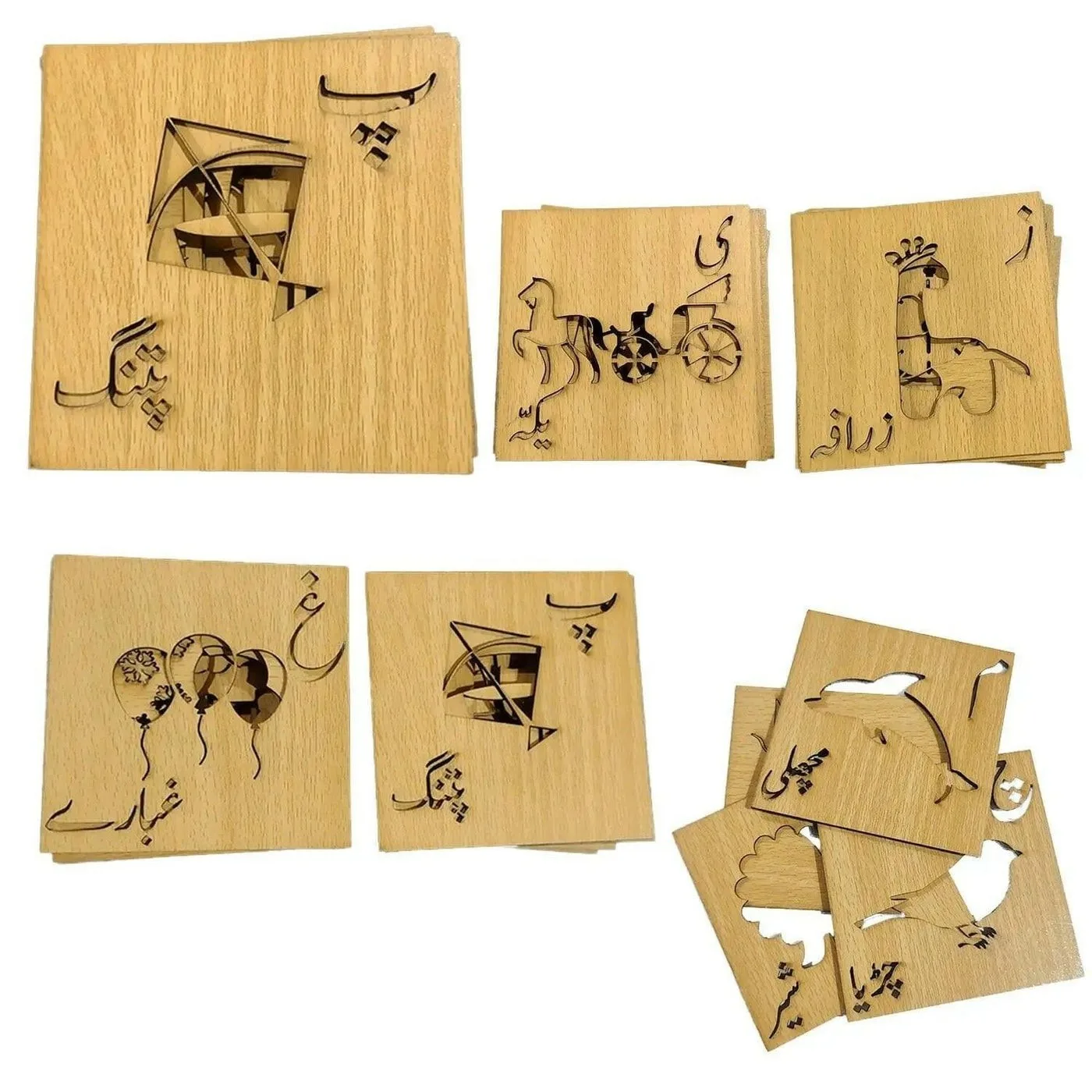 Wooden Urdu Alphabet Tracing Stencils & Puzzle with Pencil Colors
