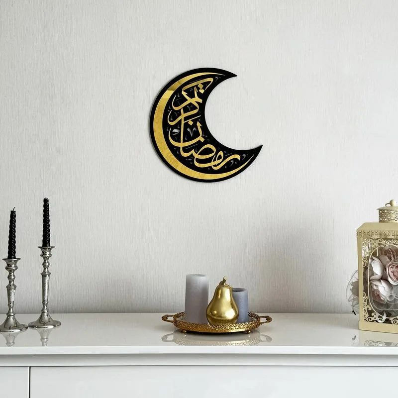 Ramadan Kareem - Lunate Decor