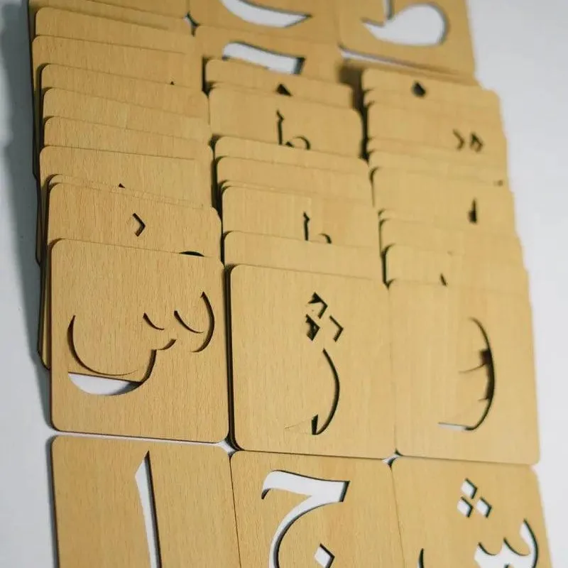 Urdu Drawing Stencils Alif-Bay-Tay Artistry Set, 38 Pieces